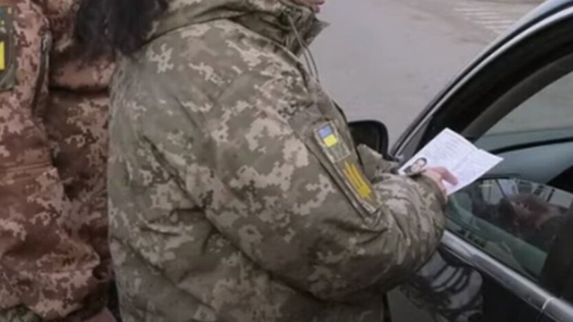 Illustration for the news about the Colonel of the Armed Forces of Ukraine and the prepared reserve for the army