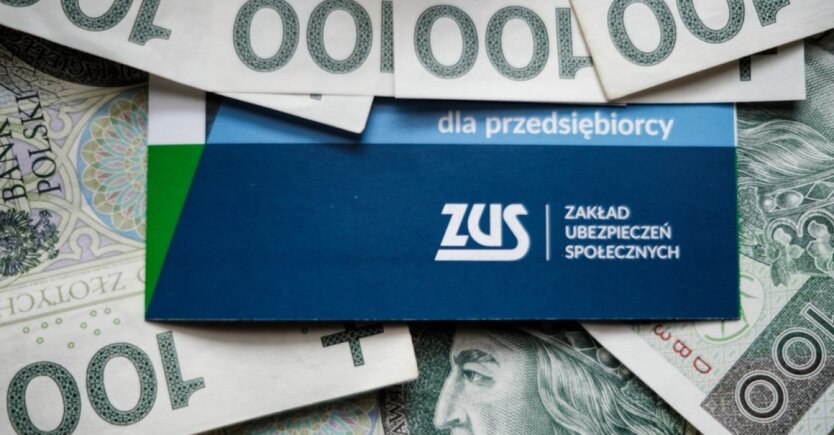 Maximum payments Poland pension system record holders