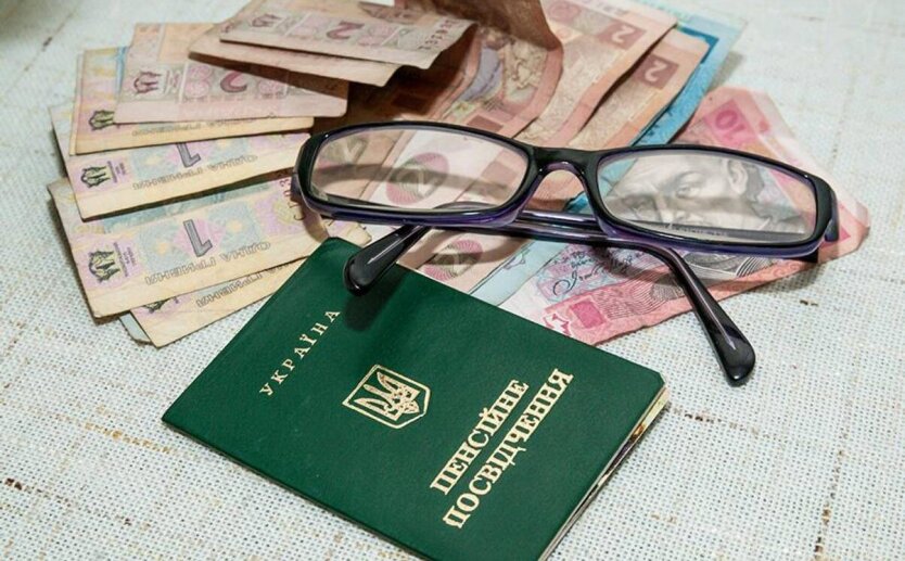 Часть пенсионеров останется без доплат: в ПФУ назвали главную причину