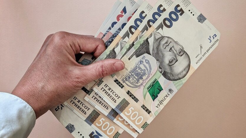 Ukrainians, submit documents for payment