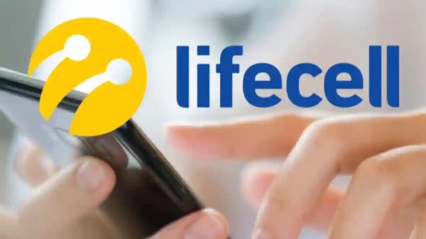 Old lifecell SIM card depicted against a background of money