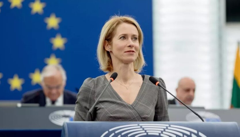 EU logo on the background of the Ukrainian flag