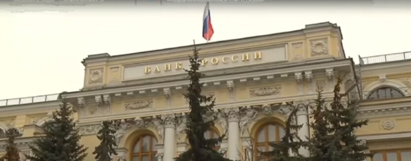 The Central Bank Warns Putin About the Risk of Prolonged Oil Price Decline