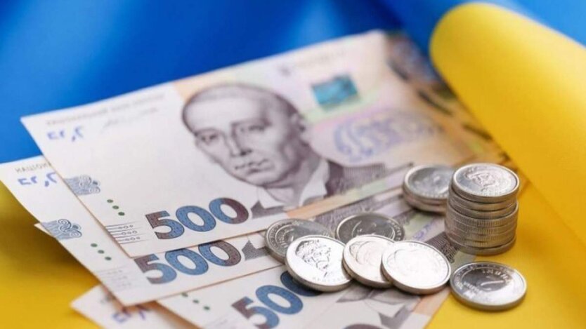 Check your cards: Ukrainians will receive money for utilities, medicines and more