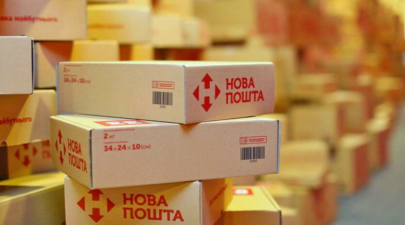 Updated rules for cash-on-delivery parcels: 'Nova Poshta' provided clarification