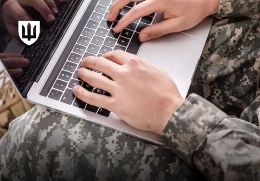 Modernization of the defense resource management system according to NATO standards