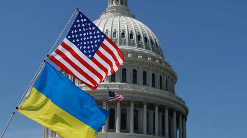 Visit of the Ukrainian delegation to the USA