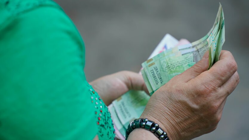 Pension Wars: Ukrainians Massively Challenge Reductions in Preferential Pensions