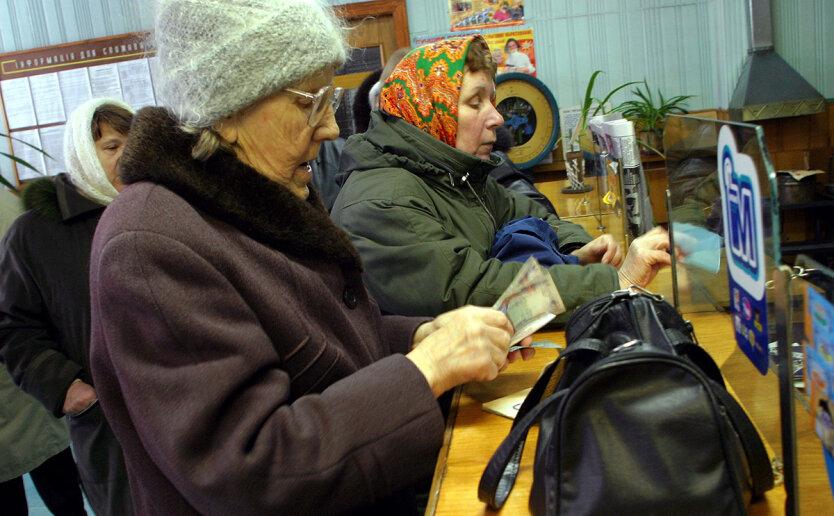 Pensioner receiving additional payment