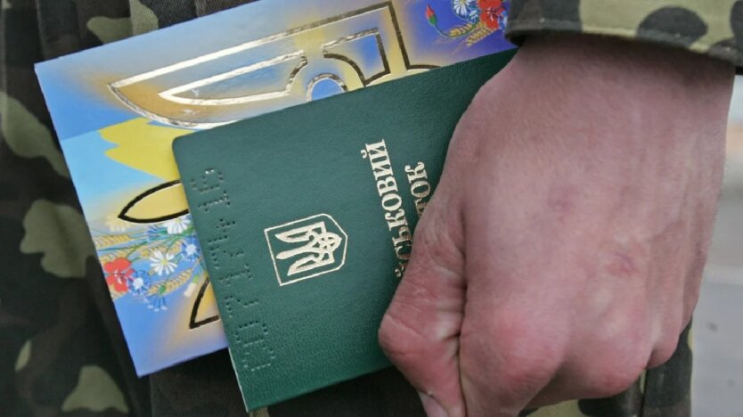 Потрібно заплатити 8500 гривень