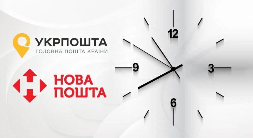 Easter work schedule