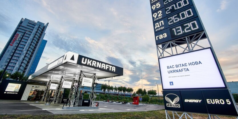 Gas stations updated prices: how much gasoline, diesel, and autogas cost