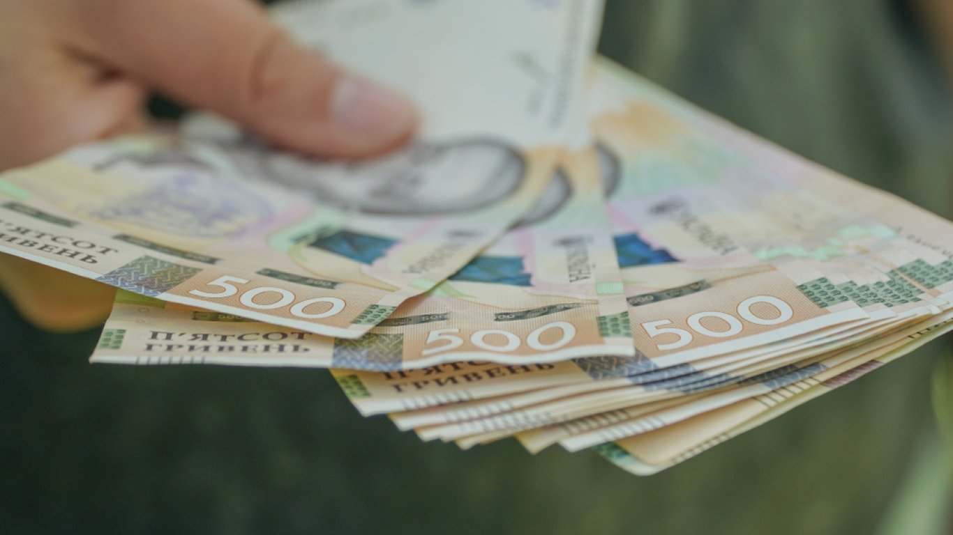 Wer eine Mindestpension von 6.000 UAH garantiert - Erklärung der PFSU