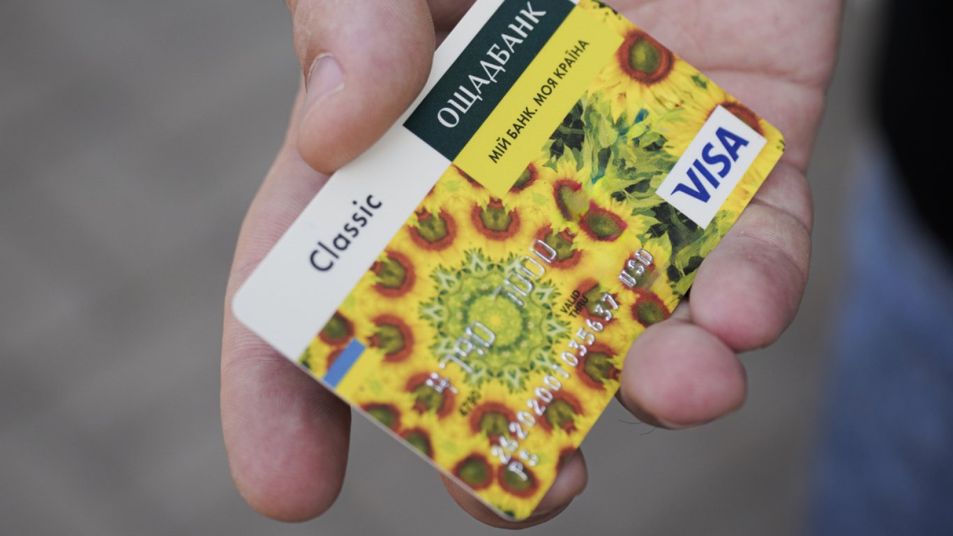 Closing different types of cards at Oschadbank — what rules apply