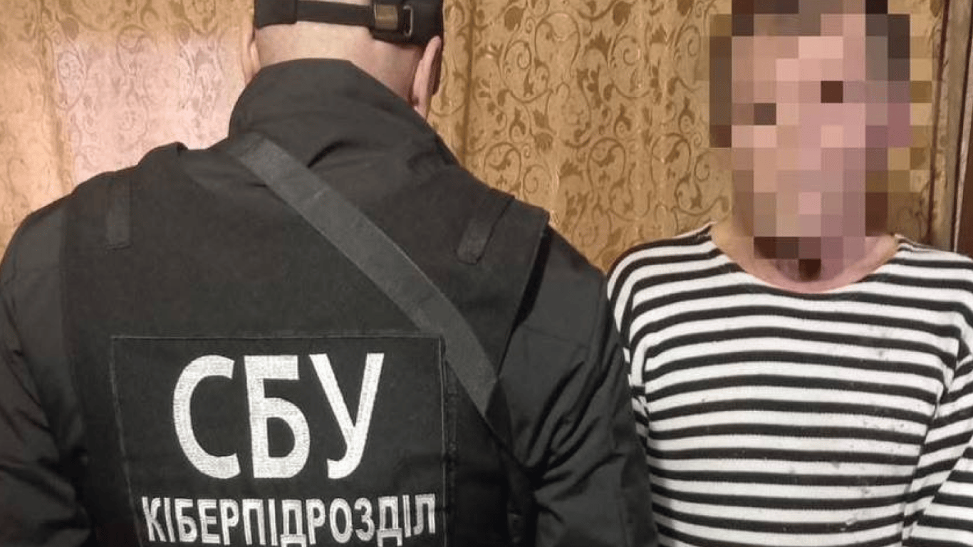 The leaking of Ukrainian Armed Forces positions in a chat roulette — how a resident of Odesa was punished