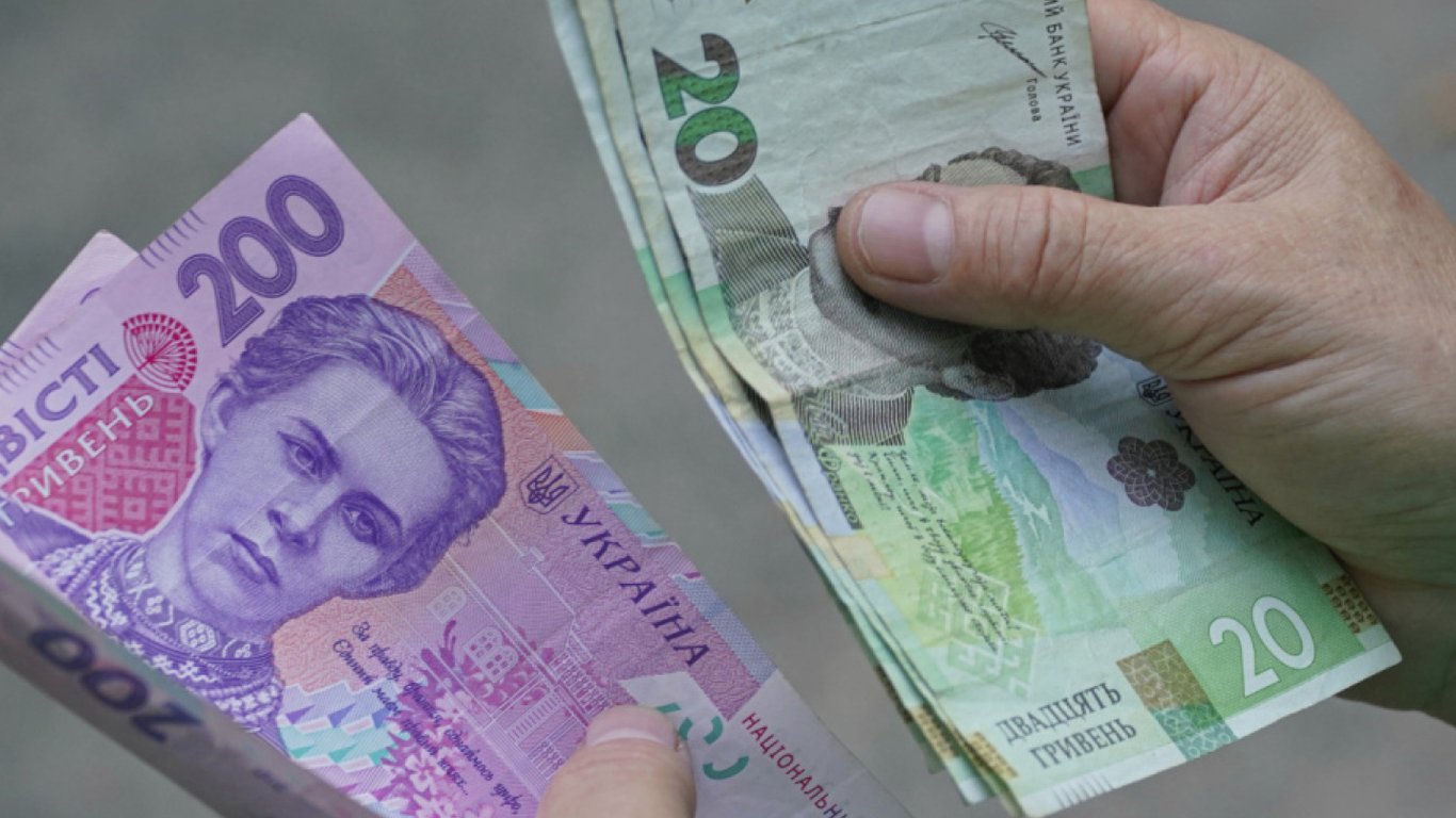 Допомога для осіб з інвалідністю — як отримати від UHF