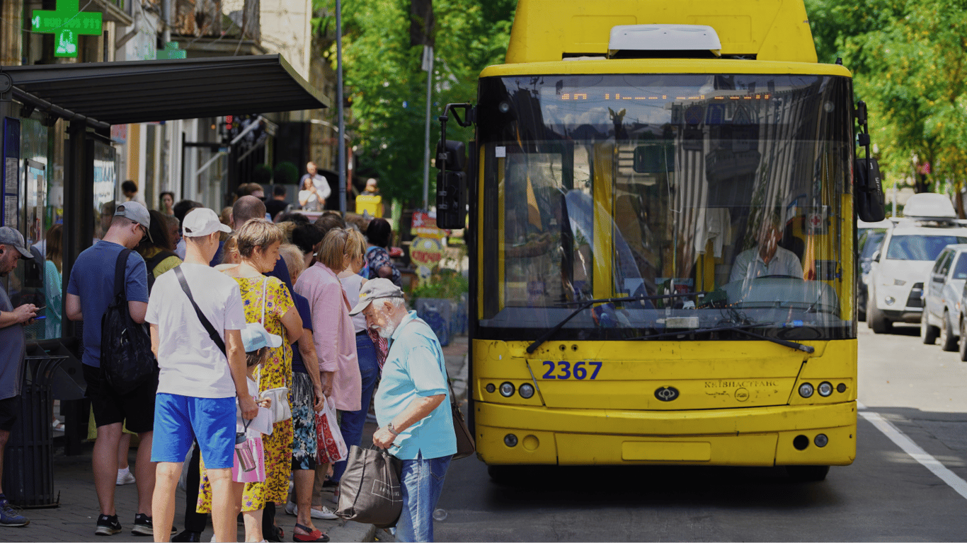 Transportation Benefits — Who Will Travel for Free Starting September 1