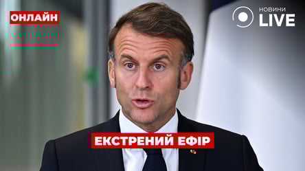 Makron zrezygnował z Patriot, a Trump wysłał broń – emisja Dnia.LIVE