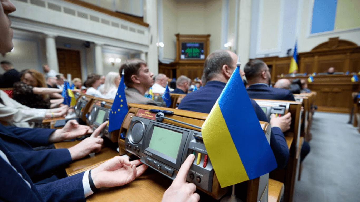 Рада проголосовала за изменения в государственный бюджет-2025