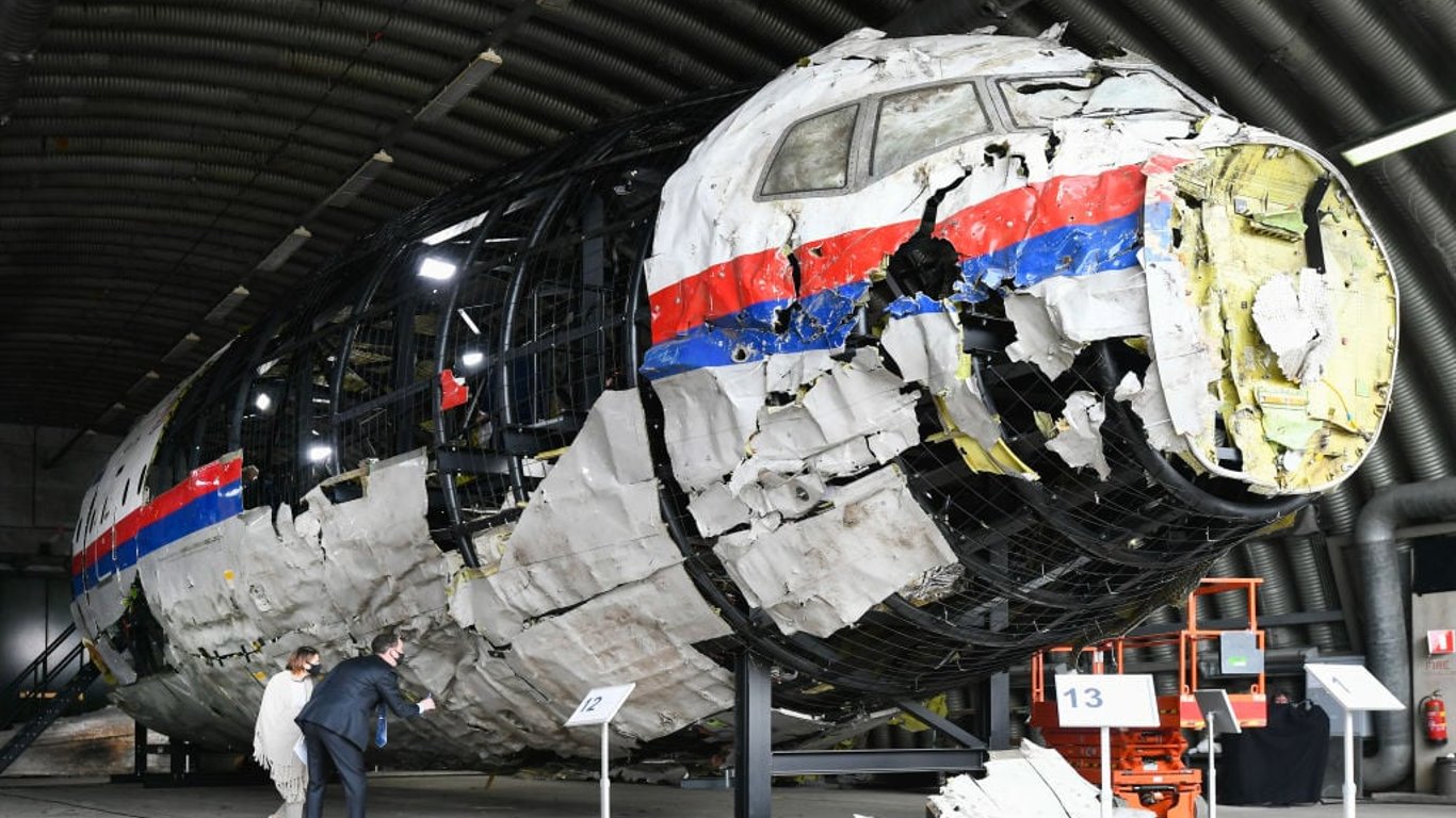 Anniversary of the MH17 tragedy - the inevitability of justice and an unhealed wound