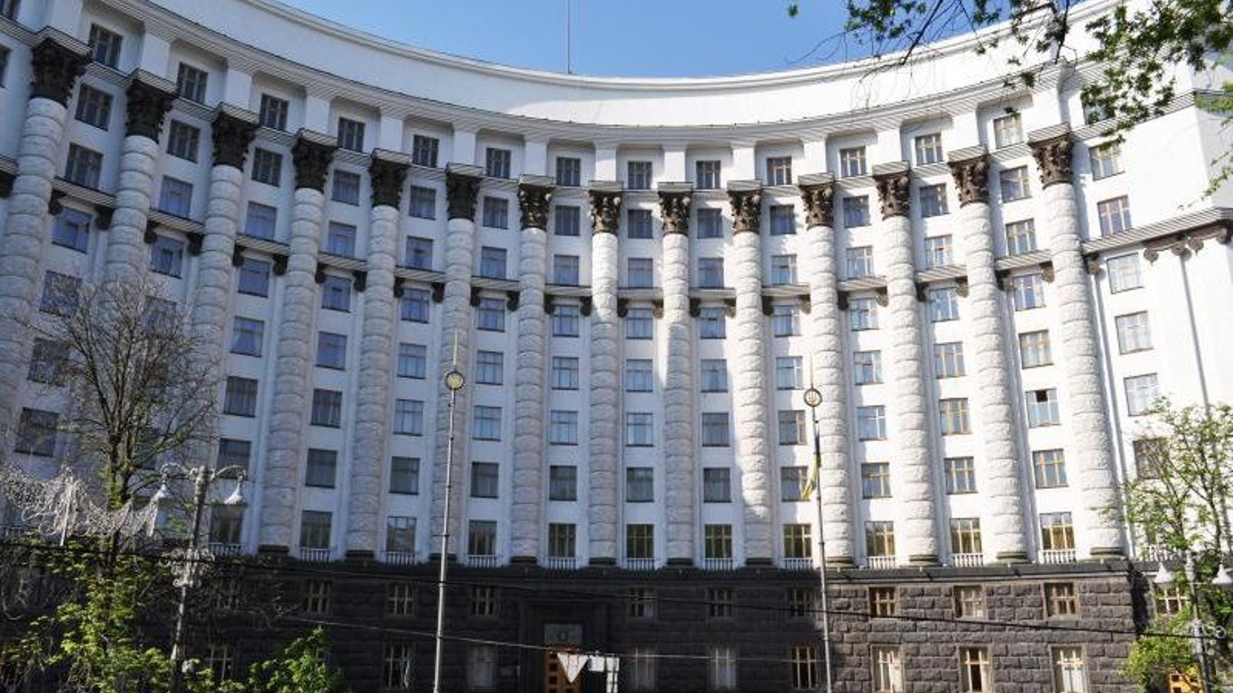 Nowe zasady rezerwacji od rządu - co się zmieniło