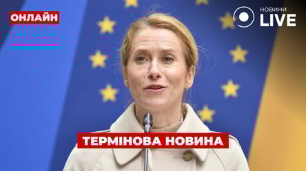 Nowa posada Umierowa i uderzenie UE w Kreml - emisja Dnia.LIVE