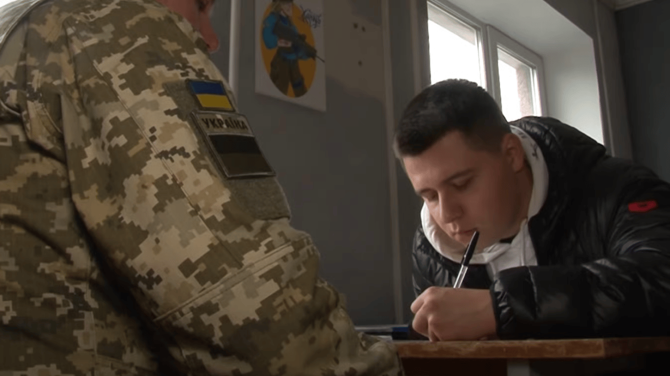 ТЦК повернув виключеного на облік — як виправити