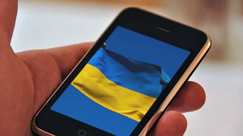 Limiting the Ukrainian language in educational institutions
