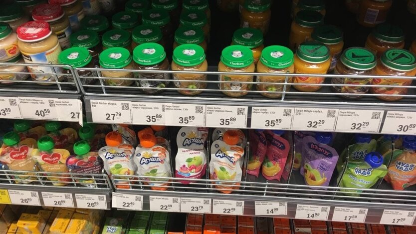 Packaging of baby food and poison