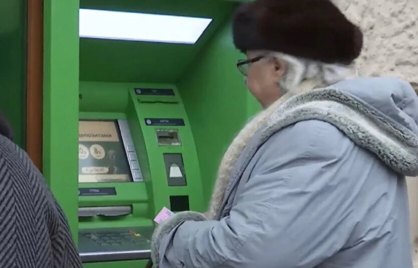 Pensioners Worry About Card Blocking