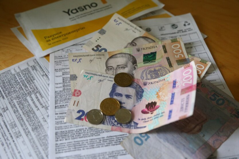 Цены на свет и газ с 1 июля: ждать ли украинцам повышения тарифов