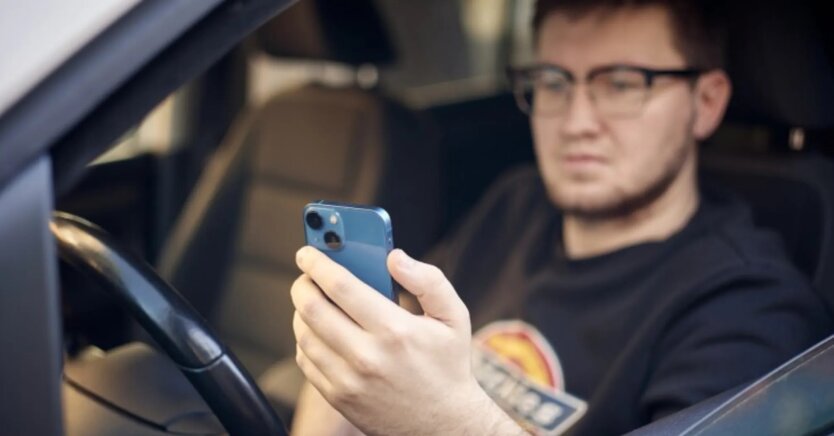 The Diia mobile app will replace the vehicle registration certificate