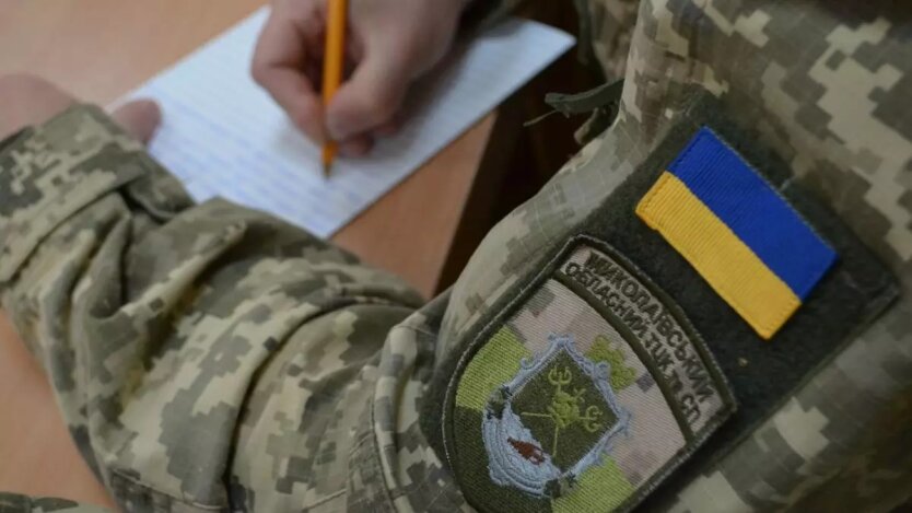 Manual for TCC: New Rules of Conduct During Mobilization Introduced in Ukraine