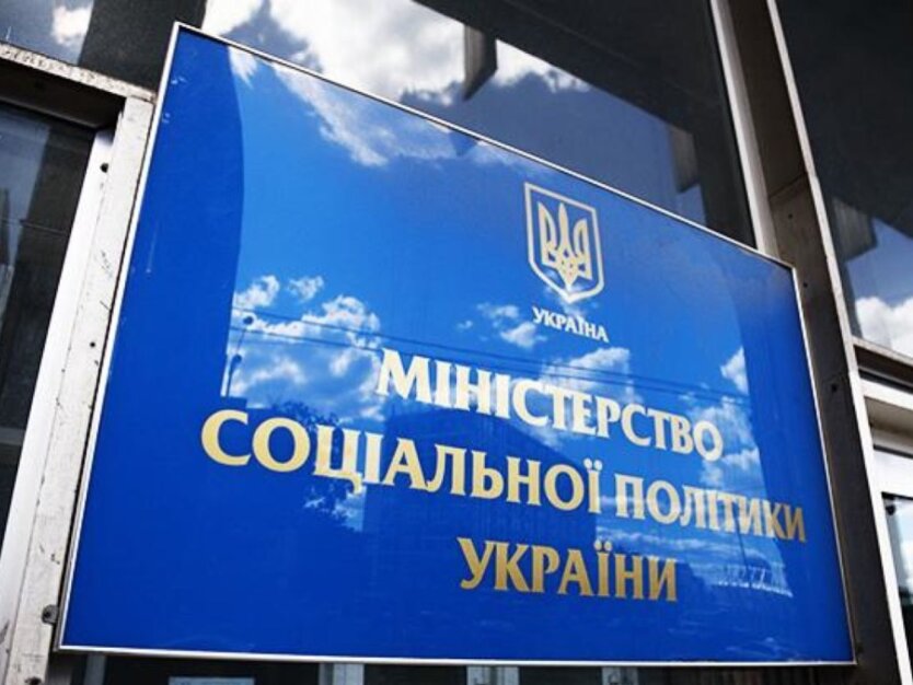 Pensioners receive increased payments in 2025