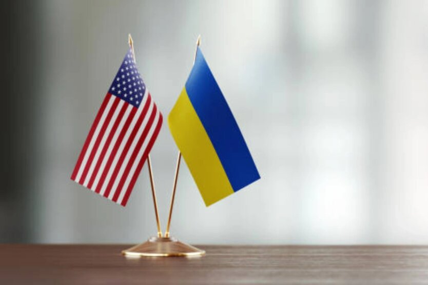 Ukraine and the USA signed the agreement