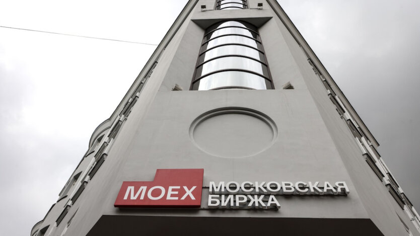 Russian Stock Market in 2024