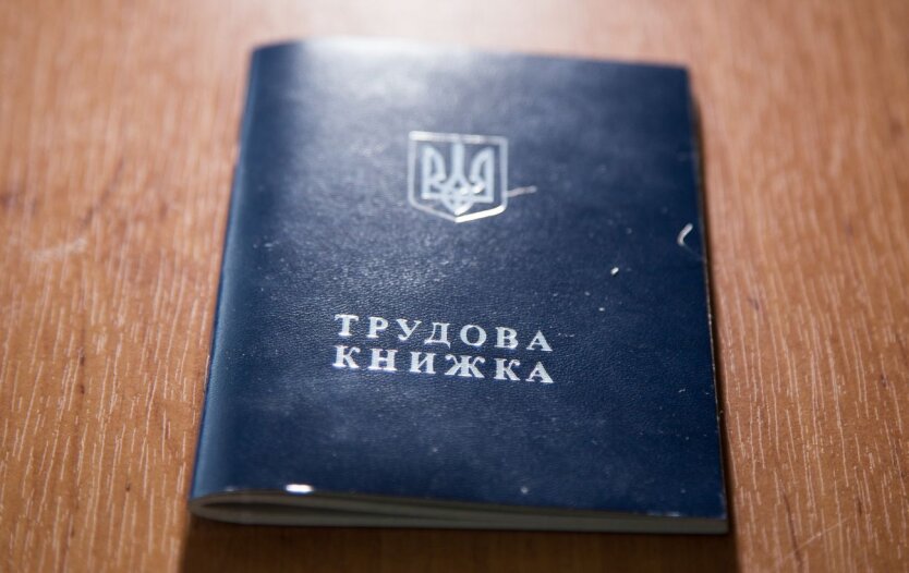 Documents to confirm insurance experience