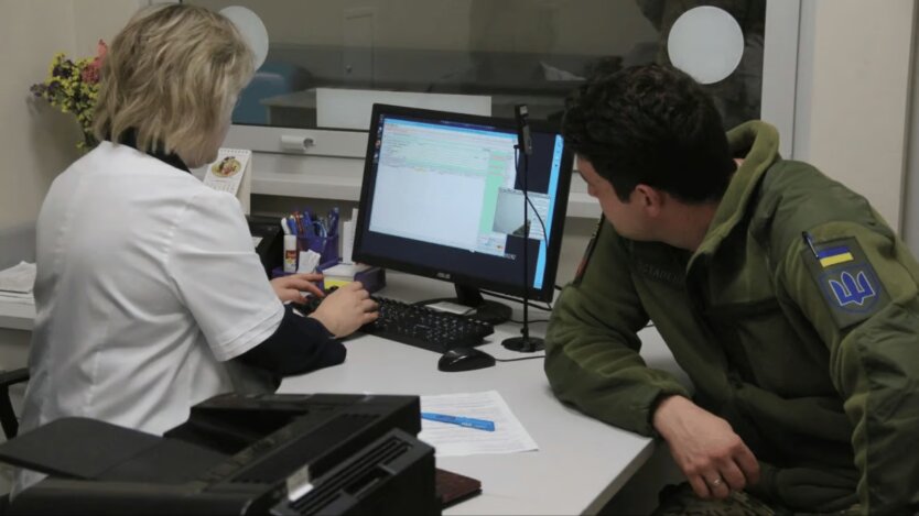 SMS summons for Ukrainians