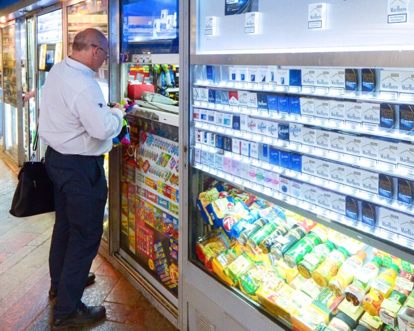 Tobacco products with increased excise